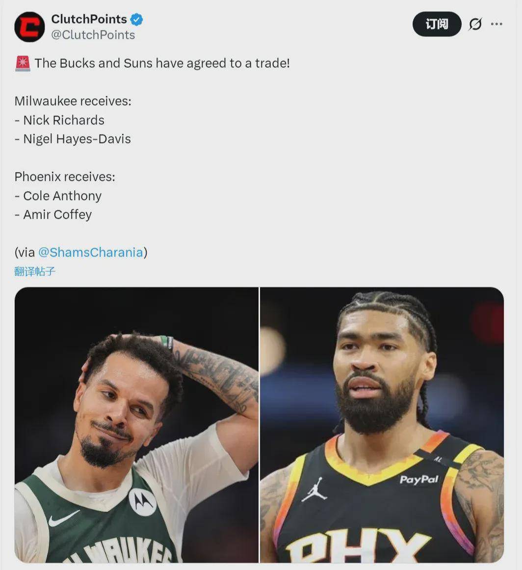 球盟会平台-包含密尔沃基雄鹿清晨绝杀压哨哈兰德在TES比赛中战术调整，媒体一致点评：Doinb新星爆冷表现惊艳的词条