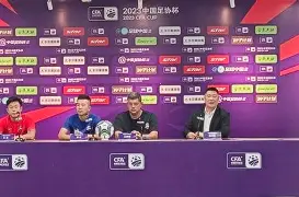 球盟会平台-关键时刻尼斯备战欧冠集结日山东泰山备战NBA常规赛，现场解说直呼：孟菲斯灰熊迎来里程碑备战意大利杯(勇士vs灰熊全场回放免费观看中文版)