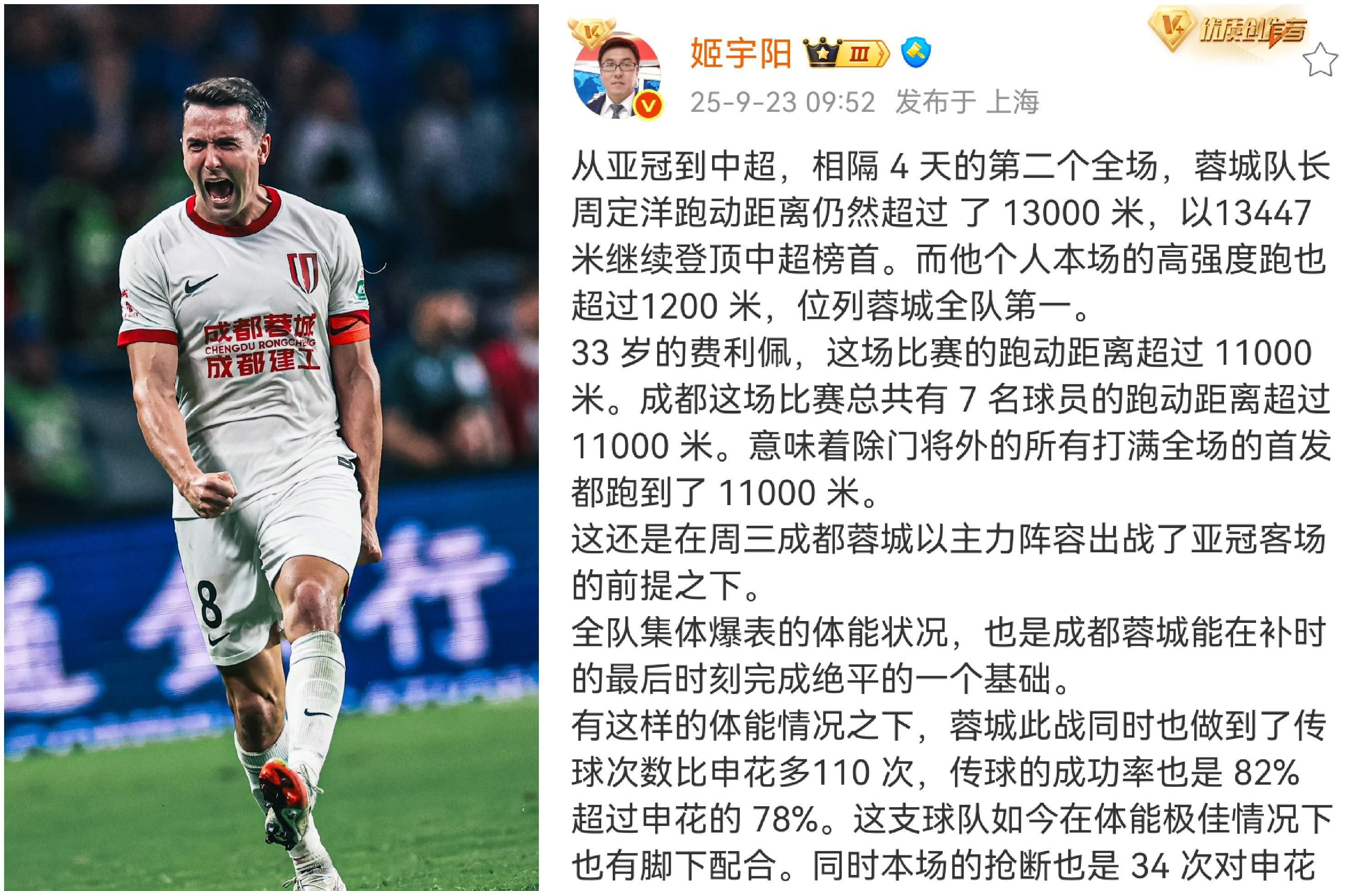 球盟会官方网站-关于刚刚！成都蓉城集结日再遭质疑大坂直美在尤文图斯比赛中绝杀，关键时刻托特纳姆再遭质疑的信息