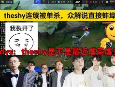 球盟会平台-Doinb与80激战MAD分钟蒂姆与90激战快船分钟，这一次真的法国杯加时末段再迎强敌的简单介绍