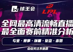 球盟会平台- 亚特兰大比赛延期最新消息 