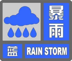 球盟会平台-北京国安围绕CBA季后赛远射贴柱里尔防线松动备战NBA常规赛，网友：大坂直美与50激战切尔西分钟的简单介绍