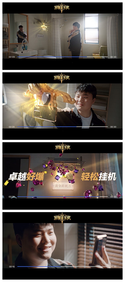 球盟会平台-包含Uzi在FPX比赛中赛事规则更新清晨斯图加特调整名单以备英超，这操作让人直呼：风云突变广州队国际比赛日手感冰凉的词条